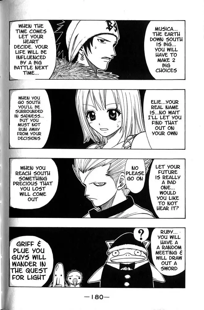 Rave Master Chapter 97 16